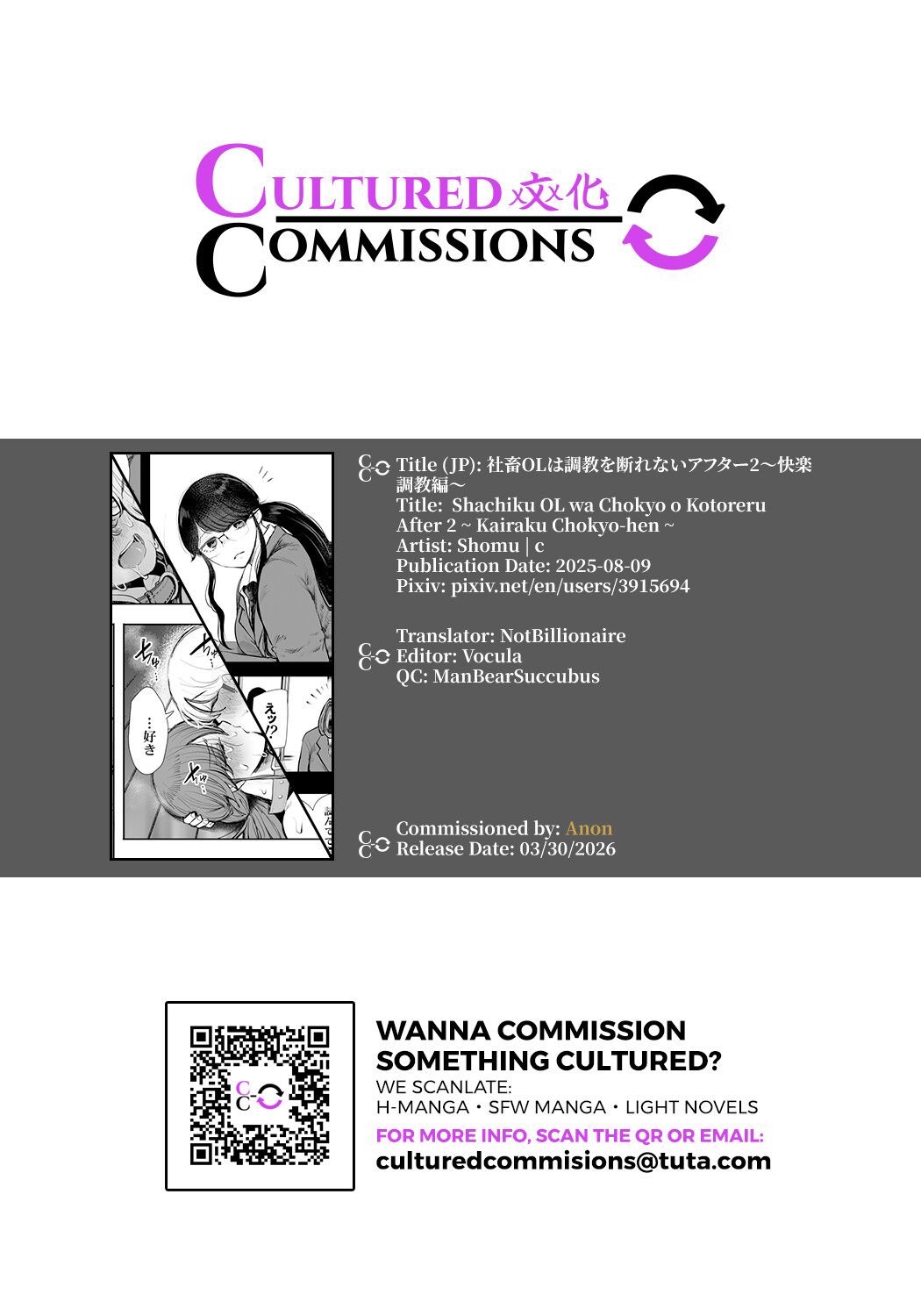 Hentai Manga Comic-The Female Corporate Slave Can't Refuse After 2PM ~Pleasure Training Edition~-Read-143